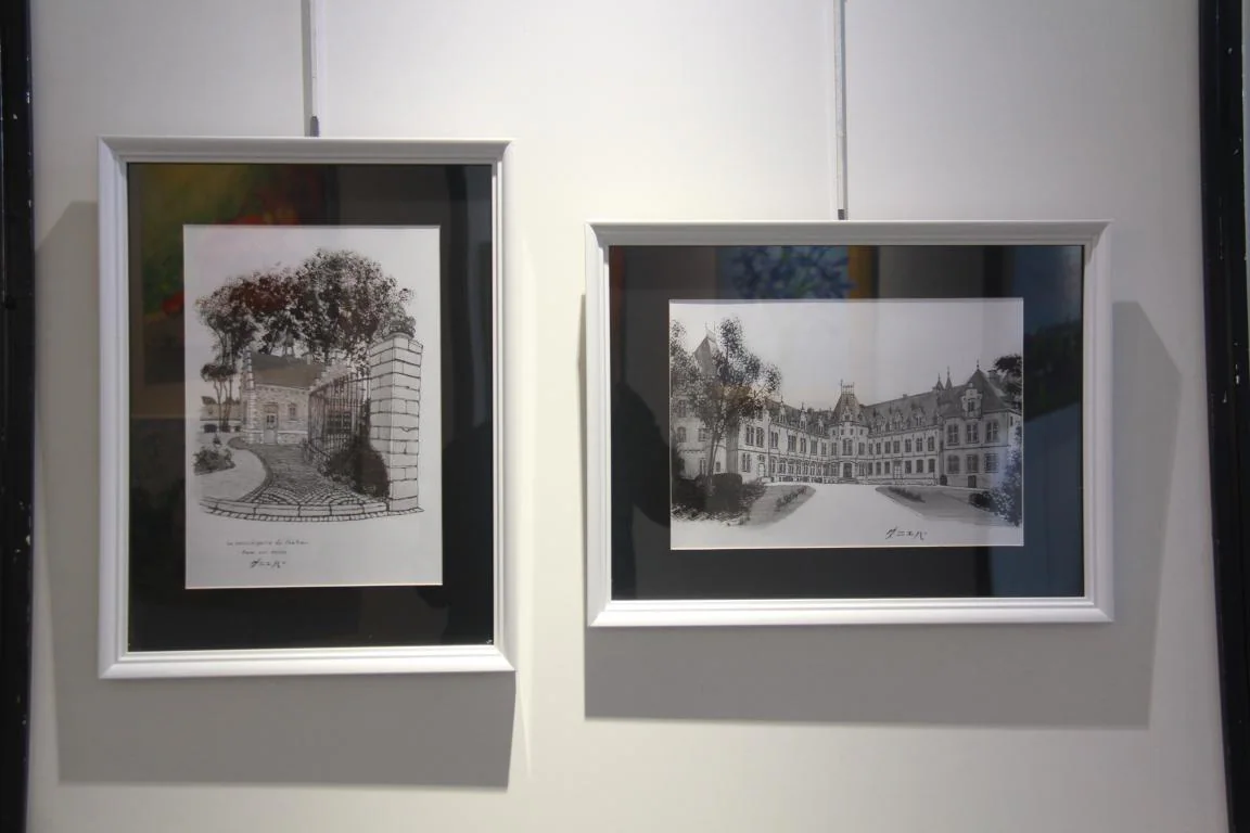 Exposition 2021 : photo 27 sur 56.